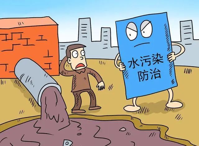 2023年國(guó)家繼續(xù)安排170億，水污染防治主次明了！