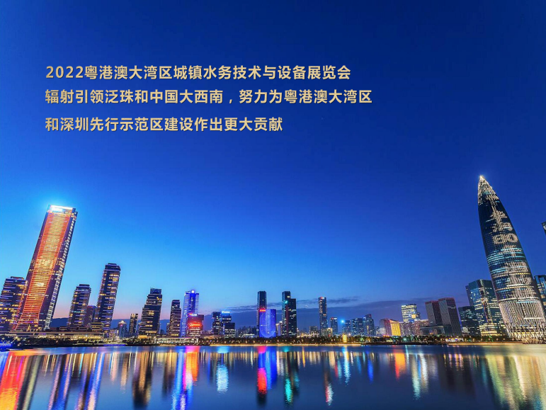 2023年中核儀表第一季度展會(huì)匯總，誠(chéng)摯邀請(qǐng)您蒞臨交流