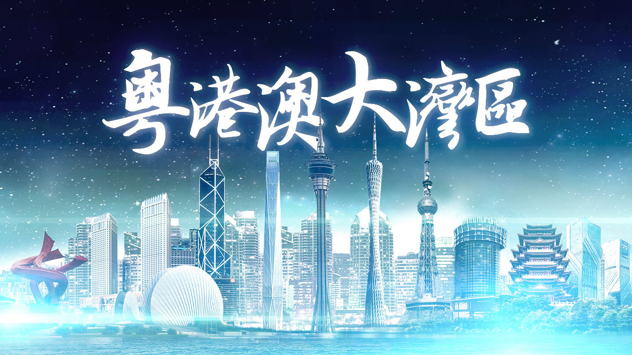 圣湖展訊丨3月16-18日，圣湖與您相約粵港澳大灣區(qū)水展(附交通指南)